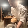 あるところ - 