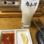和牛 肉小僧 - 