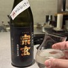 和食杜 侑 - 