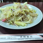 長崎飯店 - 全景