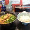 支那そば餐休 - 