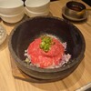 燒肉Ushigoro 新宿三丁目店 - 