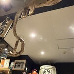 ろばた大助本店 - 