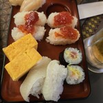 天成園 - 