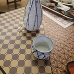 天成園 - 