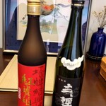 聖兆 - 