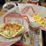 Mega Kebab - 
