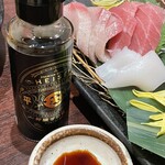 琉球酒場 げん - 