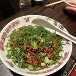 善道 - 