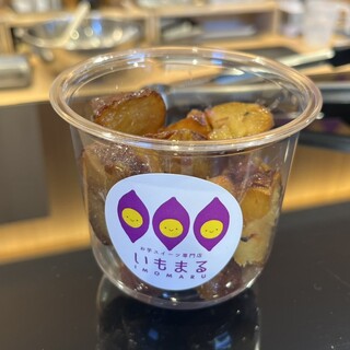 口コミ一覧 : お芋スイーツ専門店 いもまる 丸亀本店 - 丸亀/スイーツ