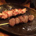 Kushikatsu No Nakamura - 