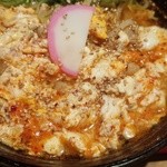 えびすやうどん - スタミナうどんセット☆☆ 650円