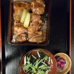 和食処いしばし - 