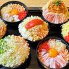 秋葉原 下町 もんじゃ おしかつ
