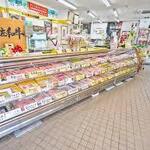 山重食肉 - 