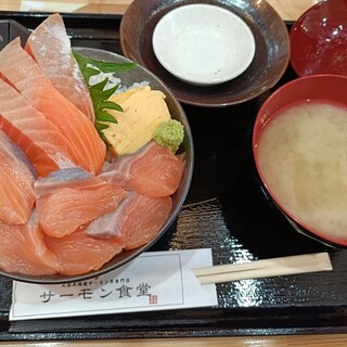 サーモン食堂_0