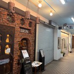 炭火焼鳥 鶏酔炭 - 