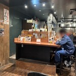 炭火焼鳥 鶏酔炭 - 