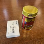 おやじの道楽 - 
