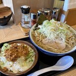 舎鈴 - 