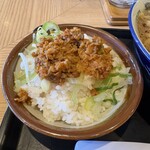 舎鈴 - 