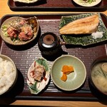 ひふみ - 