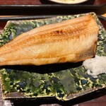 ひふみ - 