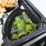 旨味ZAN米 - 漬け物