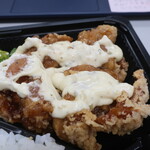 旨味ZAN米 - タルタル南蛮