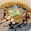 中国料理 九龍 - 