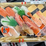 ミニストップ - 料理写真:得々にぎり12貫+6貫 646円