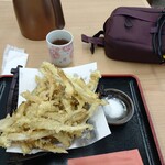 さと山 - 