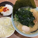 千家 - 