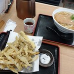 さと山 - 