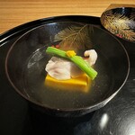 Kiyama - 
