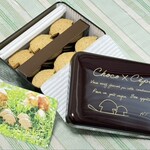 たかやマルシェ - 
