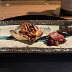Kiyama - 