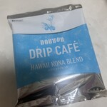ドトールキッチン - ドリンク写真:ドリックパック(ハワイコナブレンド)