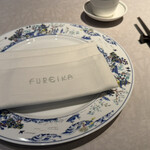 中国飯店 富麗華 - 