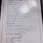 ハワイアンパンケーキハウス パニラニ - 