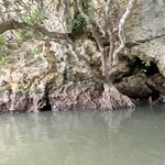 知念商会 - 
