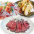 三田の和がや - 料理写真: