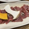 松竹園 - 