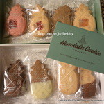 Honolulu Cookie Company - 