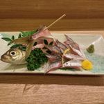 山海 - 活けアジ造り