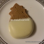 Honolulu Cookie Company - 