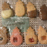Honolulu Cookie Company - 