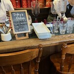 コーヒーワークショップ・シャンティ - 