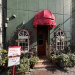 コーヒーワークショップ・シャンティ - 