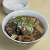 立飲み 天下 - もつ煮込み